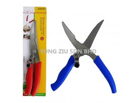 KC-017# SCISSORS(ZHAO SHENG)